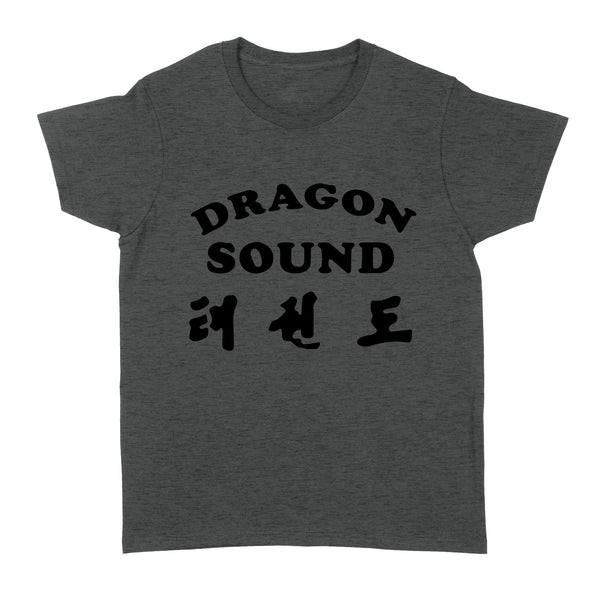 Sound Dragon - Standard Women's T-shirt