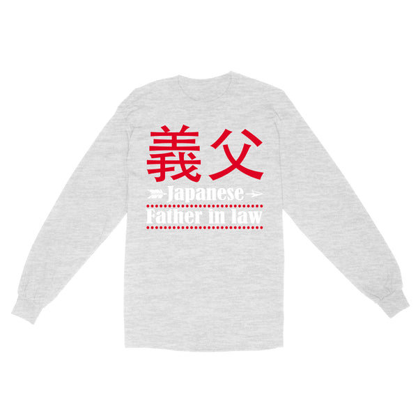 Japanese Father in law Long Sleeve, funny gift for father's day